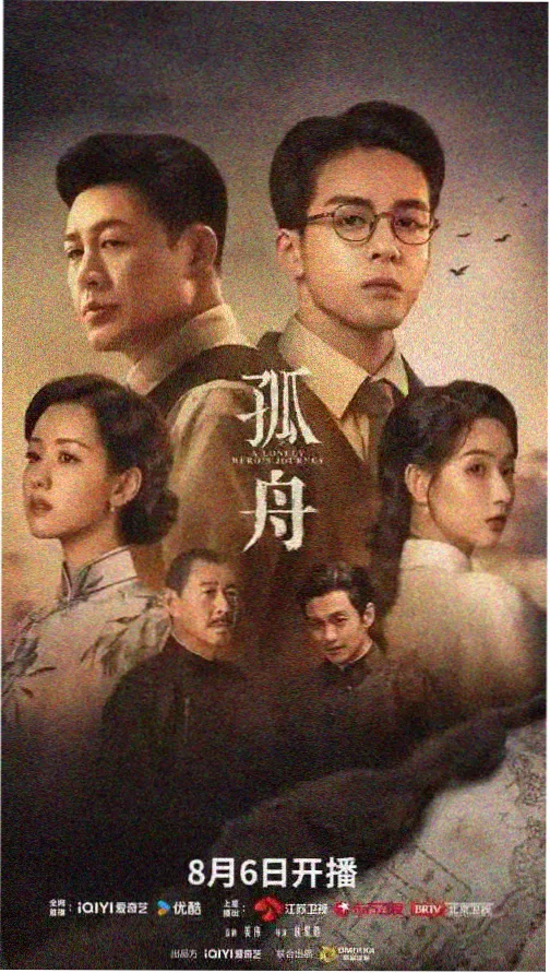 夜聊直播 成人直播app