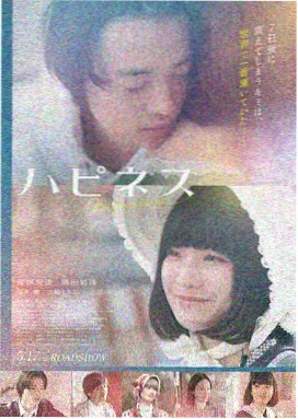 热播短视频 成人短视频app大全