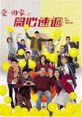 私密空间 成人社交app
