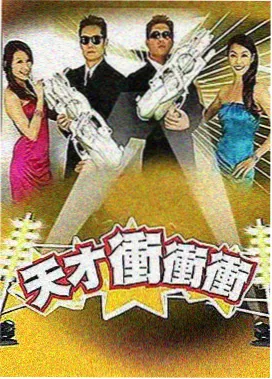 密友圈 成人社交app